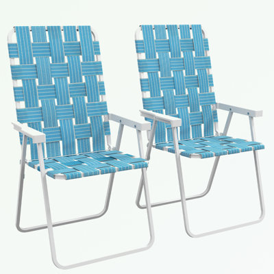Ensemble de 2 chaises de patio pliantes avec cadre en métal