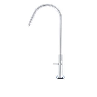 Hommix Kitchen Faucet