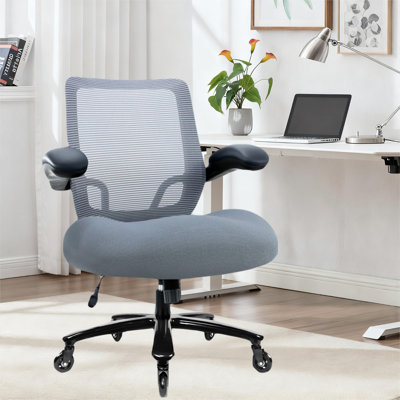 Hristos Heavy Duty 500LBS Ergonomic Office Chair With Adjustable Back Tilt and Lumbar Support