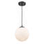 Luminaire sphère suspendu 1 lumières simple Cournoyer-1625067457-1625067516