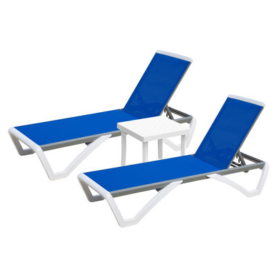 Ysabelle 3 Piece Outdoor Chaise Lounge Set with Table