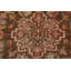 Tapis géométrique 10 x 13