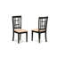 Ensemble de table de salle à manger 5 pièces pour 4 personnes comprenant une table de cuisine carrée avec rallonge papillon et 4 chaises de salle à manger en lin, noir et cerise-49667242