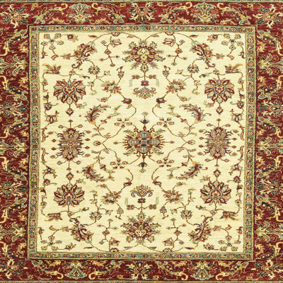 Abstract Indoor Rug