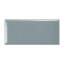 Curvaceous 3" x 6" Ceramic Wall Tile-80317916