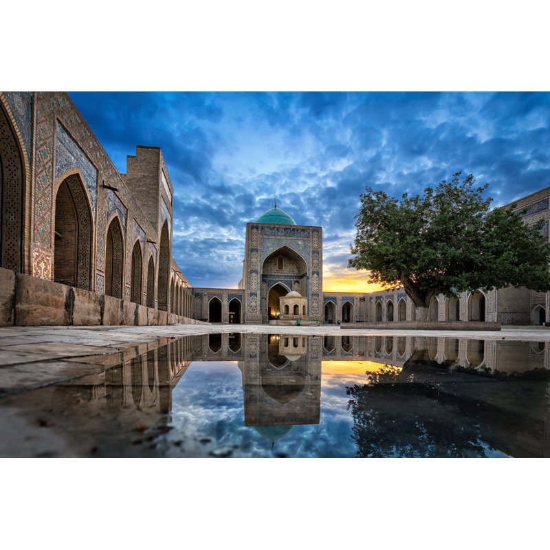 Kalyan Mosque At Dusk In Bukhara, Uzbekistan - Wrapped Canvas Print, 30cm H x 46cm W x 3.8cm D