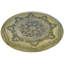 Brass Decorative Tray