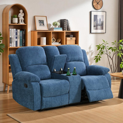 69" Manual Recliner Loveseat With Cup Holders &  Storage