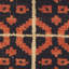 Tapis en laine / coton noué à la main Alimatou-214201060