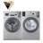 Crossover 2.0 Coin-Operated Washer and Dryer Stack-97195179
