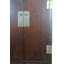 Armoire antique