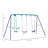 Outsunny Metal Swing Set with 2 Swing(s)-63528704