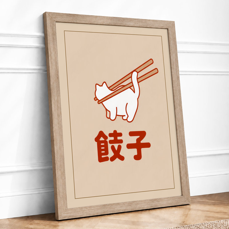Cat With Chopsticks Minimalist - Print, Oak, A3 - 42.0 x 29.7 cm