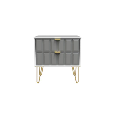 Allem 2 Drawer Midi Chest (Ready Assembled)