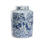 Song Leaf Ginger Jar