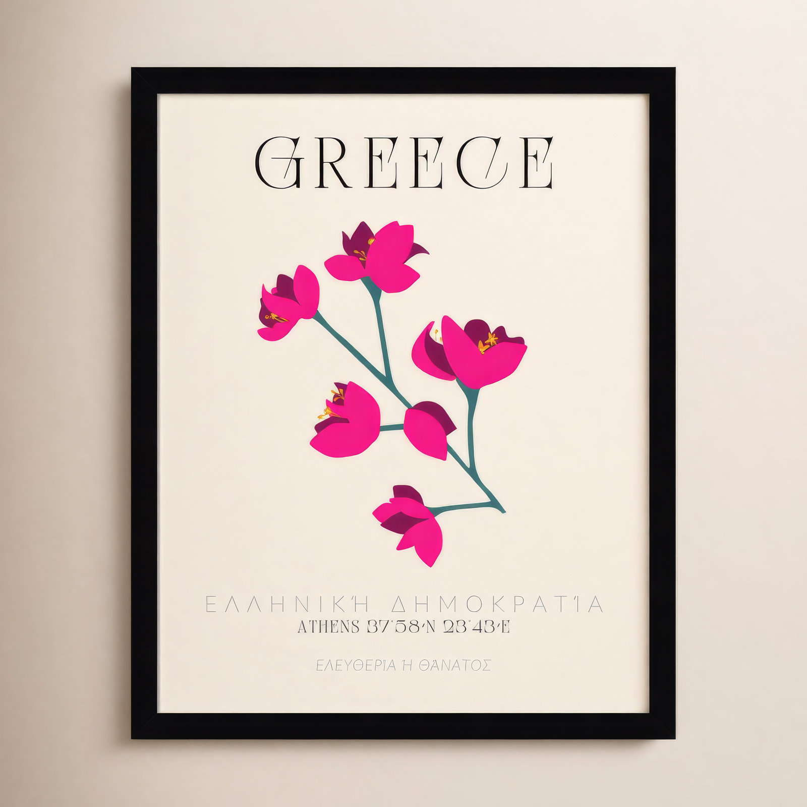 Mirando "Greece Travel Poster" Print, Black, 21" H x 17" W x 1" D