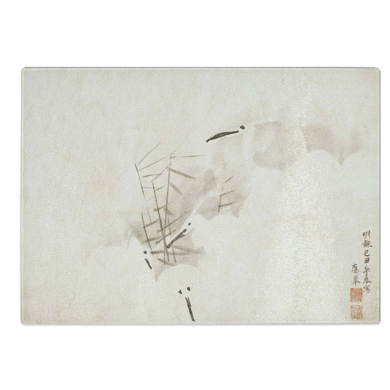 Glass Herons by Maruyama Okyo Chopping Board, 39 cm W x 28.5 cm L