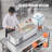 VEVOR Refrigerated Display Case - 39''