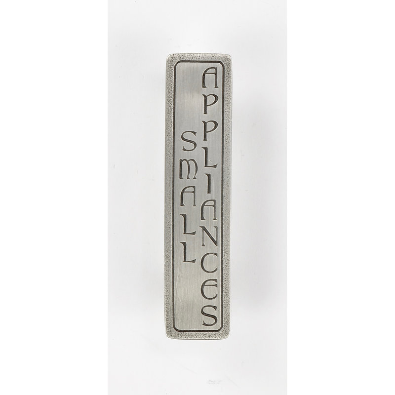 Kitchen ID 3" Centre Bar Pull