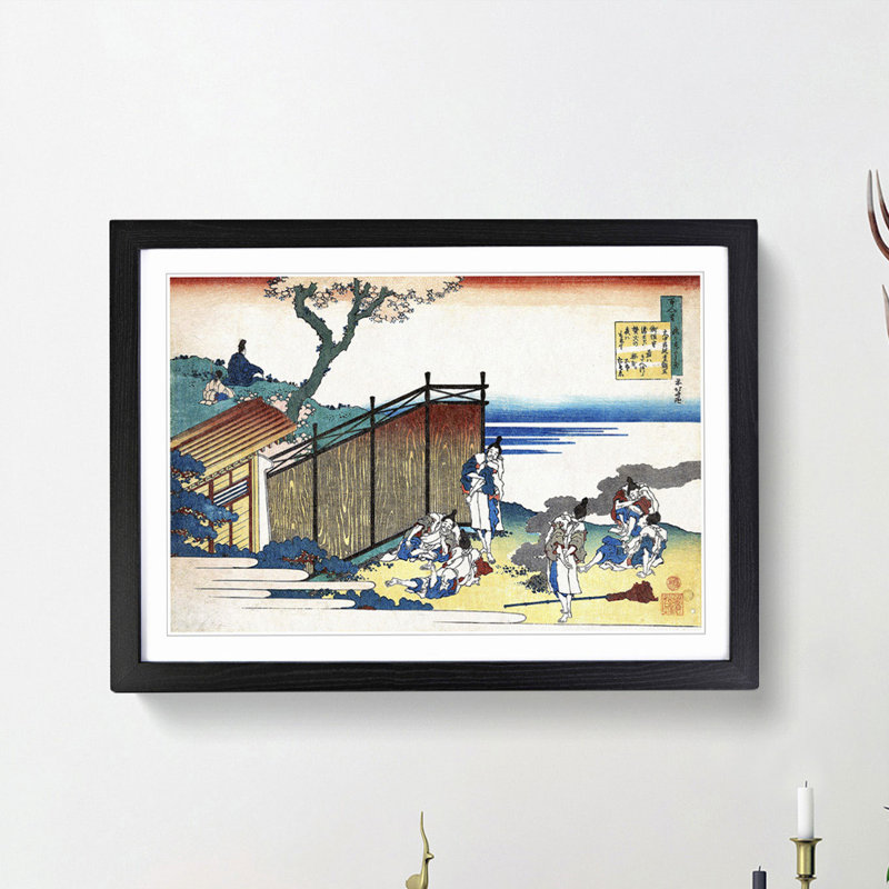 Resting by Katsushika Hokusai - Picture Frame Painting Print, 48cm H x 65cm W x 2cm D, Black Framed