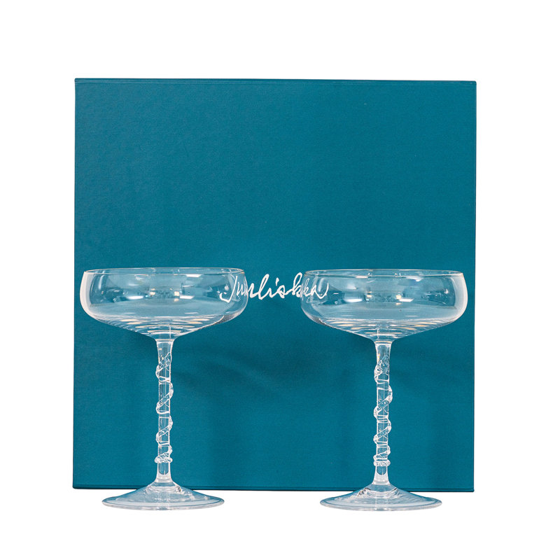 Amalia Cocktail Coupe (Set of 2)