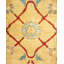 Rossevelt One-of-a-Kind 9' 3" X 11' 10" Hand Knotted Area Rug