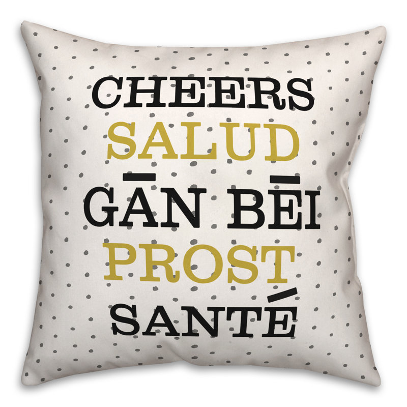  Square Pillow Cover & Insert