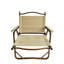 Chaise pliante et portable Comfy