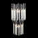 Matrix Steel Flush Mounted Sconce