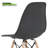 Kateleya Modern Shell Dining Chairs with Natural Wood Legs Lounge Chairs for Kitchen Dining & Living Room-1020708931