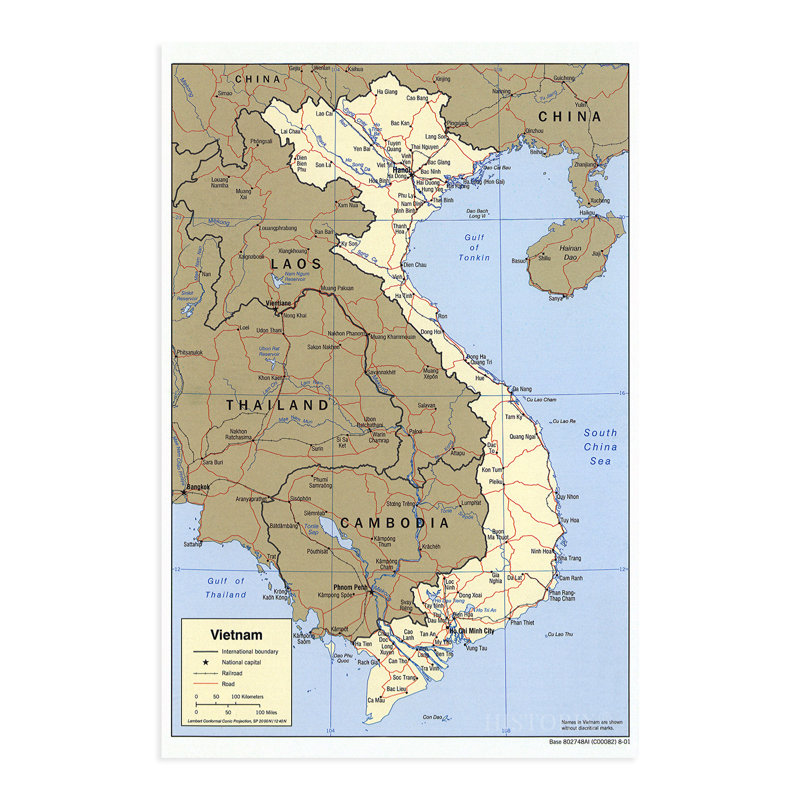 2001 Vietnam Map Poster Wall Art on Paper, 36" H x 24" W x 0.1" D