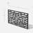 Screen Series Block Pattern Plastic Black Screen Panel (Set of 3)