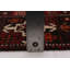 Baluch Black, Red Rug 3'10" x 9'5"