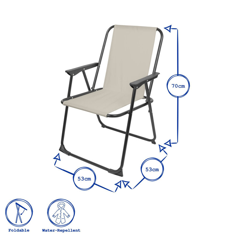 Folding Camping Chair, Beige