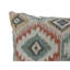 Housse et insert de coussin carré Zepta Bohemian-27173301-111314381