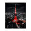 Jebadiah - Horloge murale paysages urbains-1173401065