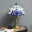 Hosea Metal Table Lamp