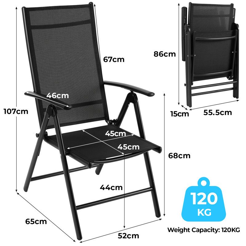 Gottuard Outdoor Lounge Chair