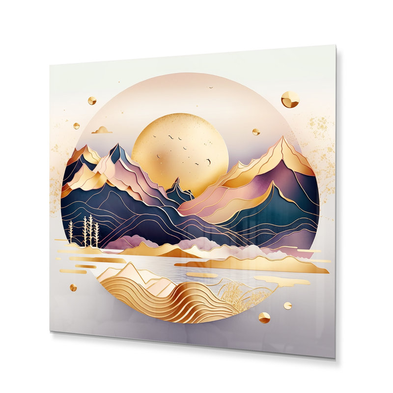 Dreamy Golden Mountain V - Abstract Marble Metal Wall Art, 23" H x 23" W x 1" D