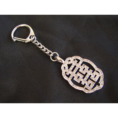 Feng Shui Import 2'' W Silver Key Chain