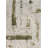 Rug Branch Silvan 4' x 6' (3'9" x 5'6") Green/Beige Abstract Indoor Area Rug, Contemporary, Medium Pile, Stain-Resistant Carpet - Living Room, Bedroom, Dining Room, and Kitchen-879621802