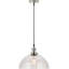 Cecilia 1 - Light Silver Dome Pendant-103528929