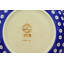 Mosquito Stoneware Pasta Bowl