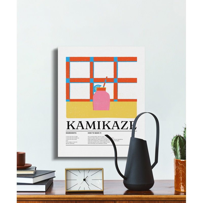 Wrapped Canvas Print Set, 24x30