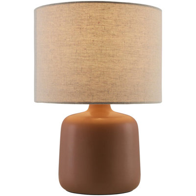 Lampe de table Pramit