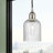 Edison Addeline 1 Light 5" Cord Hung-1990652019-1966233779