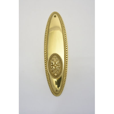Revere Round Knob