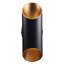 Lilly LED Armed Sconce