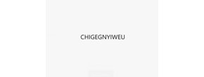 Logo CHIGEGNYIWEU