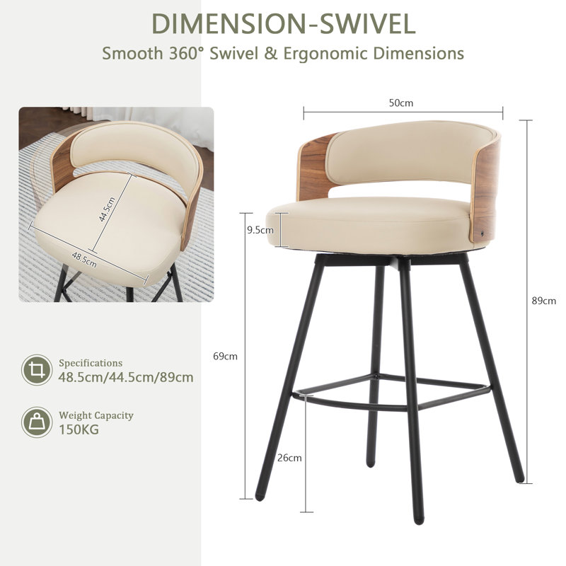 Chelsea Swivel Bar Stools With PU Cushion And Bentwood Back – Metal Frame, Beige
